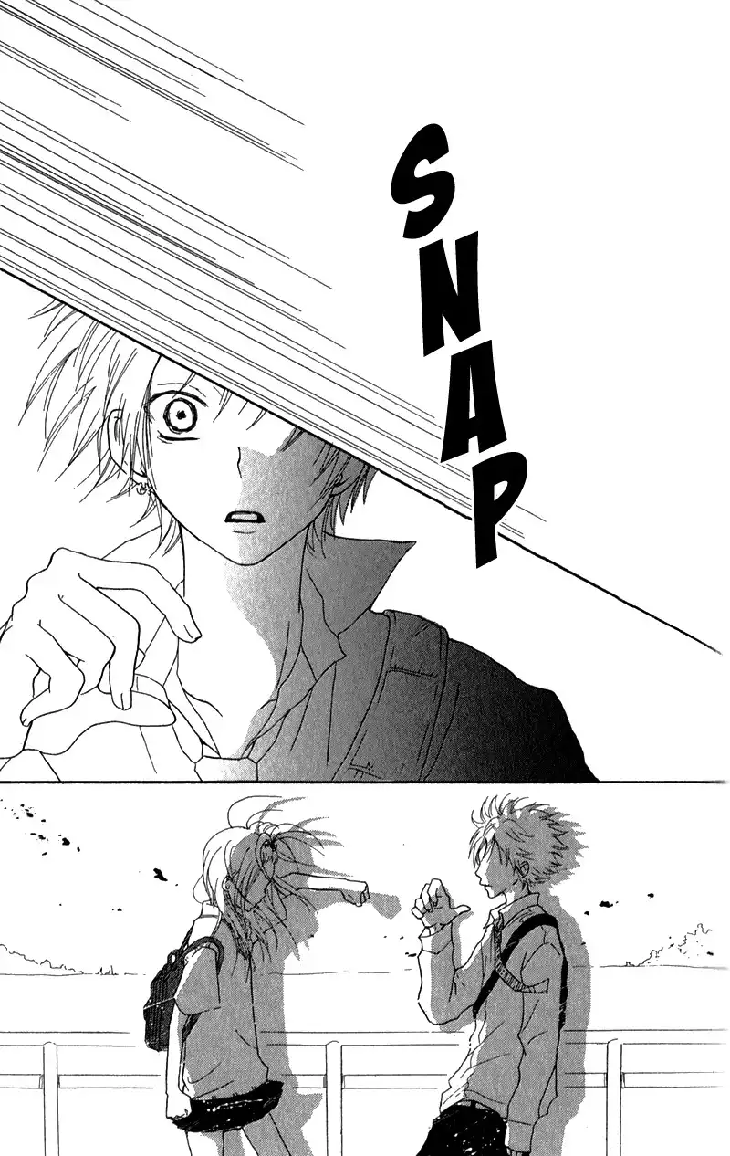 Ouji to Houkago Chapter 2 30